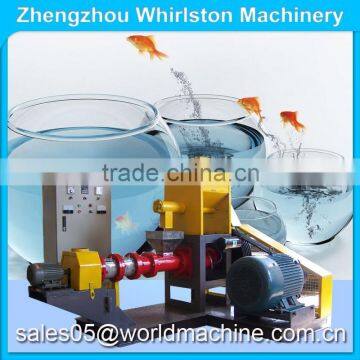 Floating feed mill machinery