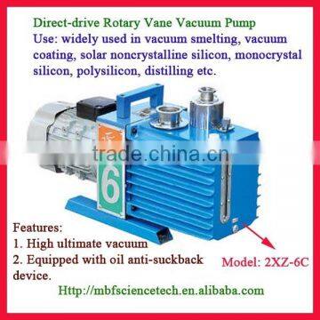 Direct-drive Rotary Vane Vacuum Pump, Model: 2XZ-6C, Pumping Speed: 6L/sec, Patented Mandatory Oil Pump, Motor Power: 0.75KW