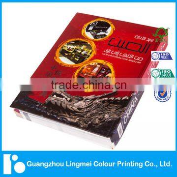 Hardcover Book Printing Service With Sliver Stamping photo-2