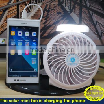 Mini table solar power portable USB fan with power bank