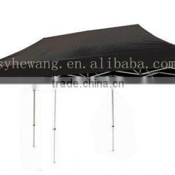 Folding Tent/Canopy/Gazebo