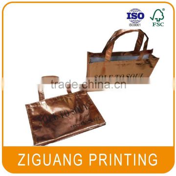 Recycled PP Non Woven Bags