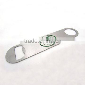 Bar Shape Stainless Steel Bottle Opener