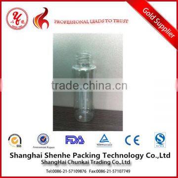 50ml clear cosmetic plastic bottles