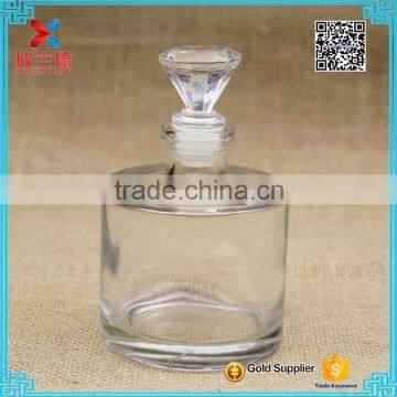 200ml high quality round fragrance aroma diffuser glass bottle with cork                        
                                                                                Supplier's Choice