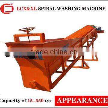 Complete specification gravel washing machine with the ISO certification