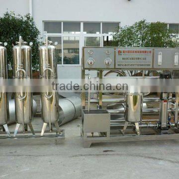 500ml Water Treatment for drinking