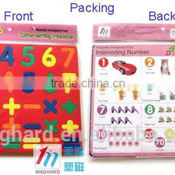 China Manufacturer Wholesale Custom Magnetic School Educational Stationery for Student photo-2