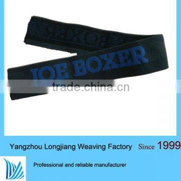 polyester webbing belt