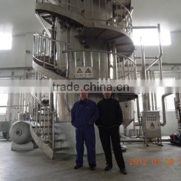 Peanut oil refinery euqipment/groundnut oil refining machine