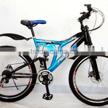 blue suspension mountain bike/MTB 26" SH-SMTB088