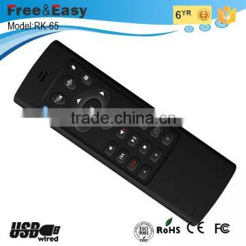 Air Mouse For VR BOX