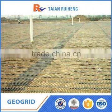 Plastic Geogrid 2020 3030 4040 With Ce