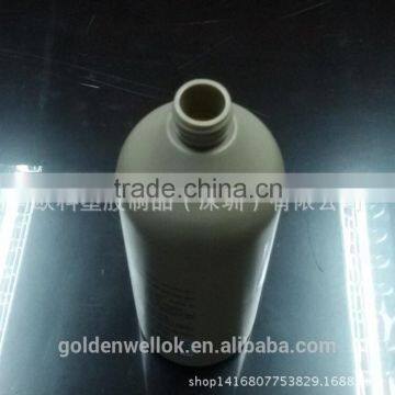 Plastic Jar 1000ml With Black Cosmetic Jars Plastic Bottle photo-3