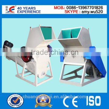 HOT CHINA WHOLESALE SMALL PLASTIC GRANULATOR