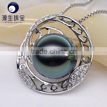 2016 Fine Jewelry 9--10mm Tahitian Black Pearl Necklace Pendant