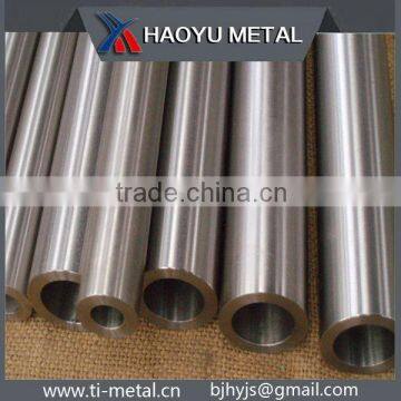 best price astm b521 tantalum tube