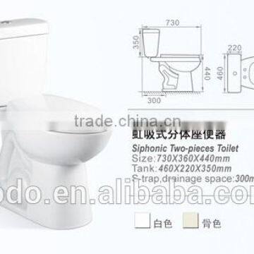 Siphonic Ceramic Sanitary Ware Two Piece Toilet