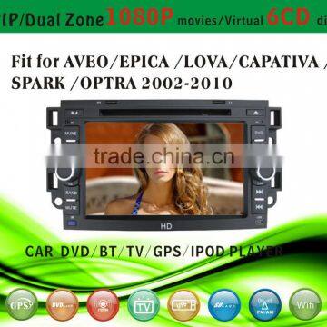 car dvd vcd cd mp3 mp4 player fit for Chevrolet Captiva 2006-2012 with radio bluetooth gps tv pip dual zone