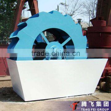 High Precision Sand Washing Machine