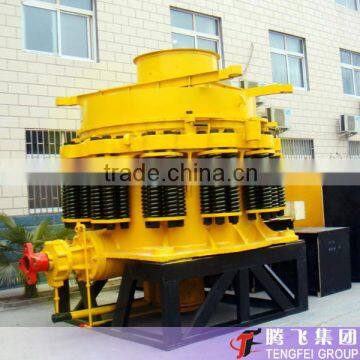 Ore cone breaker for sale ore cone breaker