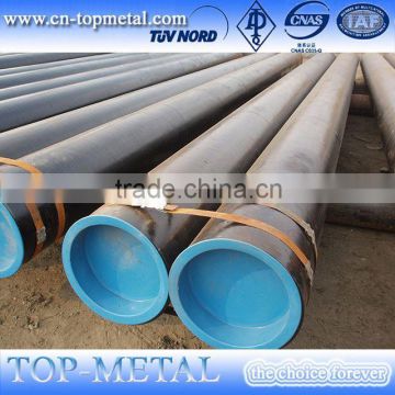 hot rolled seamless steel pipe steel tube