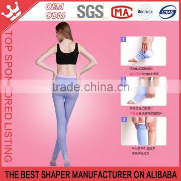 Spandex Diamond Patterned Body Shaping Tights Pants Sexy K106