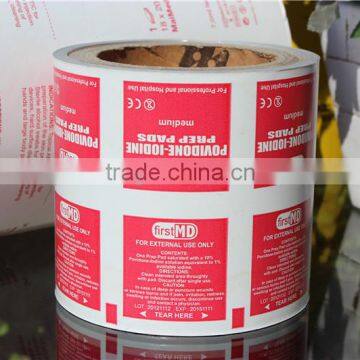 Aluminum Foil Paper For Lemon Glycerin Swab Stick /iodine Pad /alcohol Pad photo-2