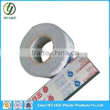 Pe Protective Film For Ppgi For Prepainted Galvanized Steel photo-3
