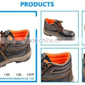 Safety Shoes