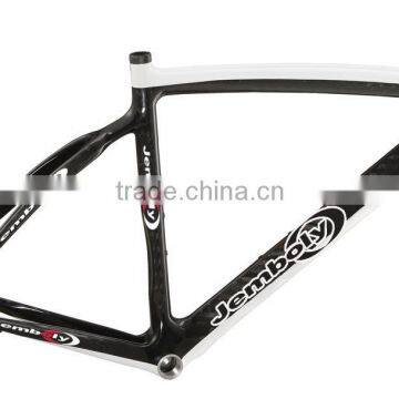 carbon bike frame