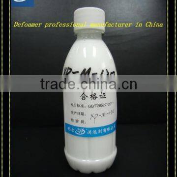 Emulsion liquid silicon antifoam