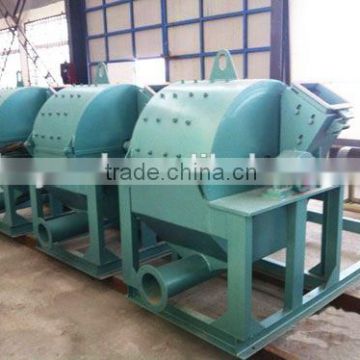 Wood sawdust machine price