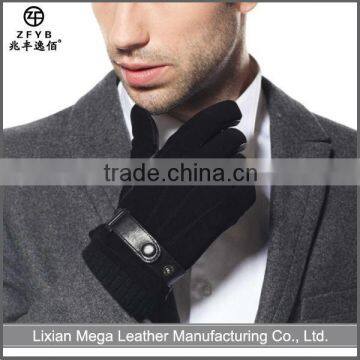 2015 Hot Sale Low Price Mens Leather Gloves