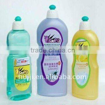 Disinfectant Fluid/Bleach,Antiseptic disinfectant