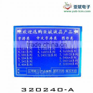 Rohs lcd display 320x240 320240 graphic lcd module with backlight