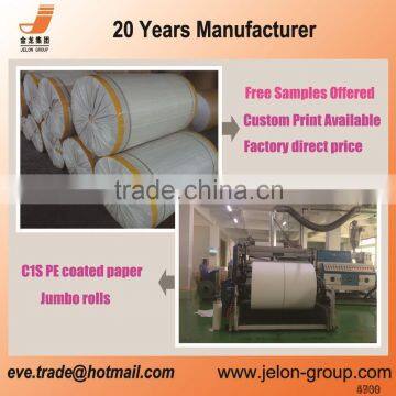 Hot Sale PE Coated Paper in Roll for Drinking Cups photo-1