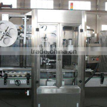 SLM Series Sleeve Labeling Machine(CE&ISO)