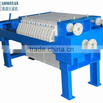 LONGYUAN ---Slurry Dewatering Small Recessed Filter Press