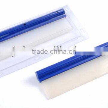 Car Silicone Squeegee