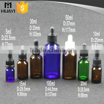 5ml 10ml 15ml 20ml 30ml 50ml 100ml child proof dropper plastic aluminium cap amber essential oil glass bottle                        
                                                                Most Popular