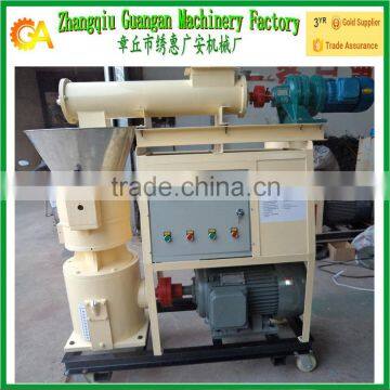 Chicken feed pellet machine/Fish feed pellet mill