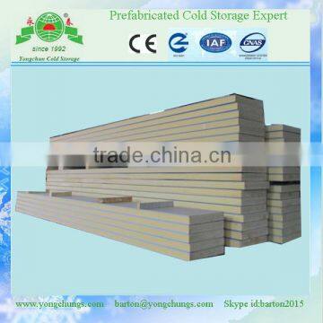 screw compressor roof insulation