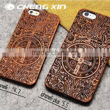 2016 Aluminum and Natural Wood + pc Hard Case Cover for Iphone 6 Bumper Frame Case Supplier's Choice photo-5