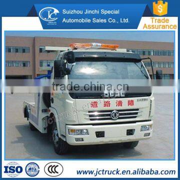 New Arrival 5 Ton Wrecker Supplier