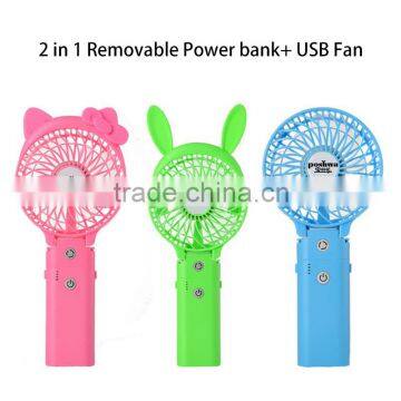 Folding Usb Fan for Power Bank With Detachable Power Bank