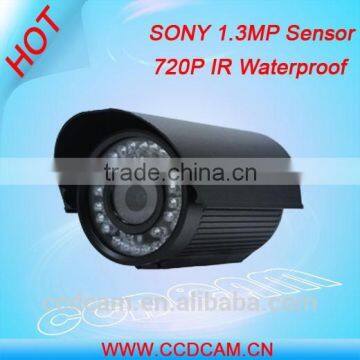 Hot 1200tvl cctv outdoor samsung waterproof camera case