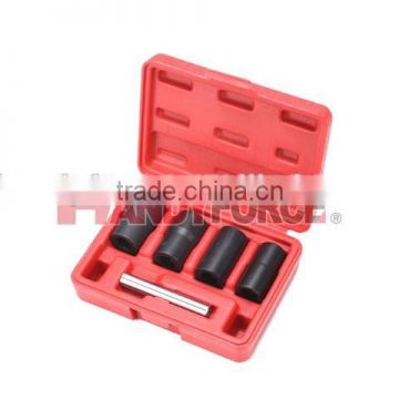 1/2 DR. Twist Socket Set (5 PCS), General Tools of Auto Repair Tools