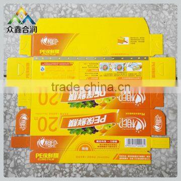 PE film packing box