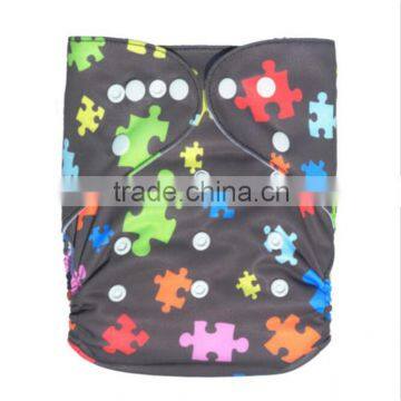 New Washable Reusable Baby Cloth Diaper Nappy Inserts